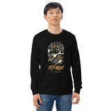 Men’s Urban Sweat Shirt