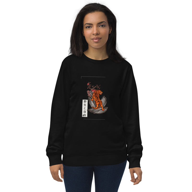 Women’s Urban Sweat Shirt